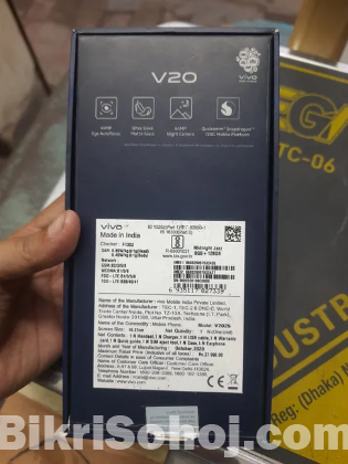 Vivo V20 8+4/128 GB